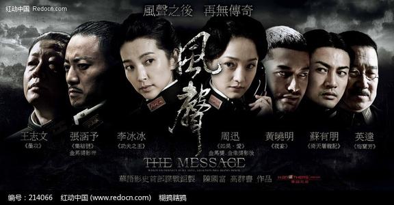 巴哈马护照哪里有卖